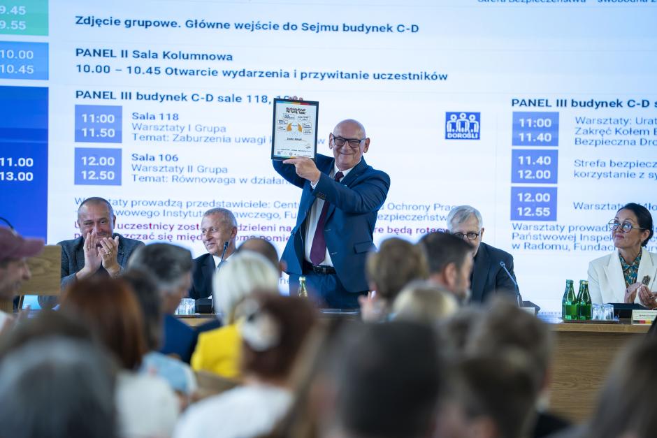4 edycja Wakacyjnej Wymiany Doświadczeń za nami!